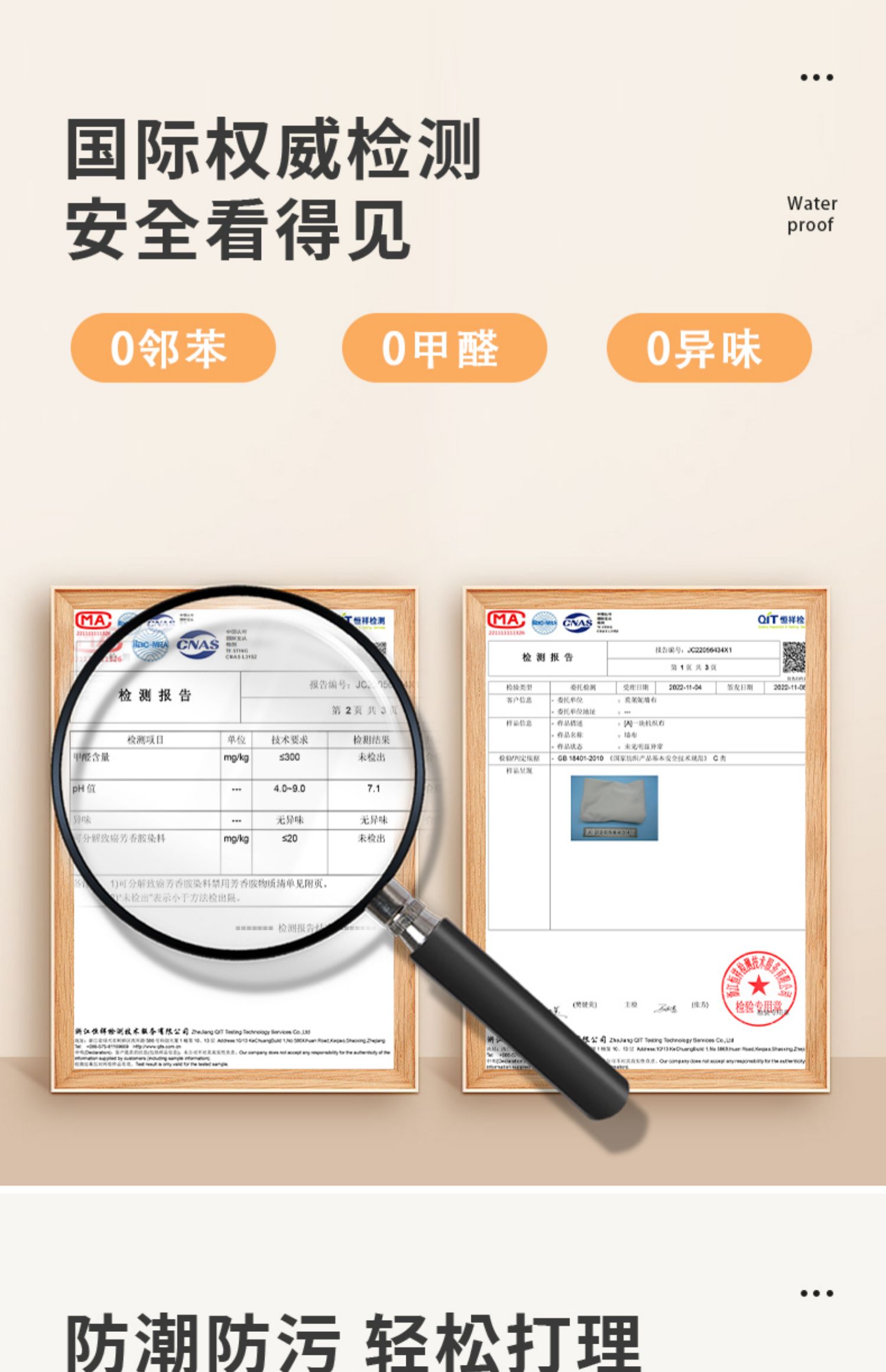 2024新款高端墙布无缝全屋包安装客厅卧室现代简约风背景墙纸壁布详情7