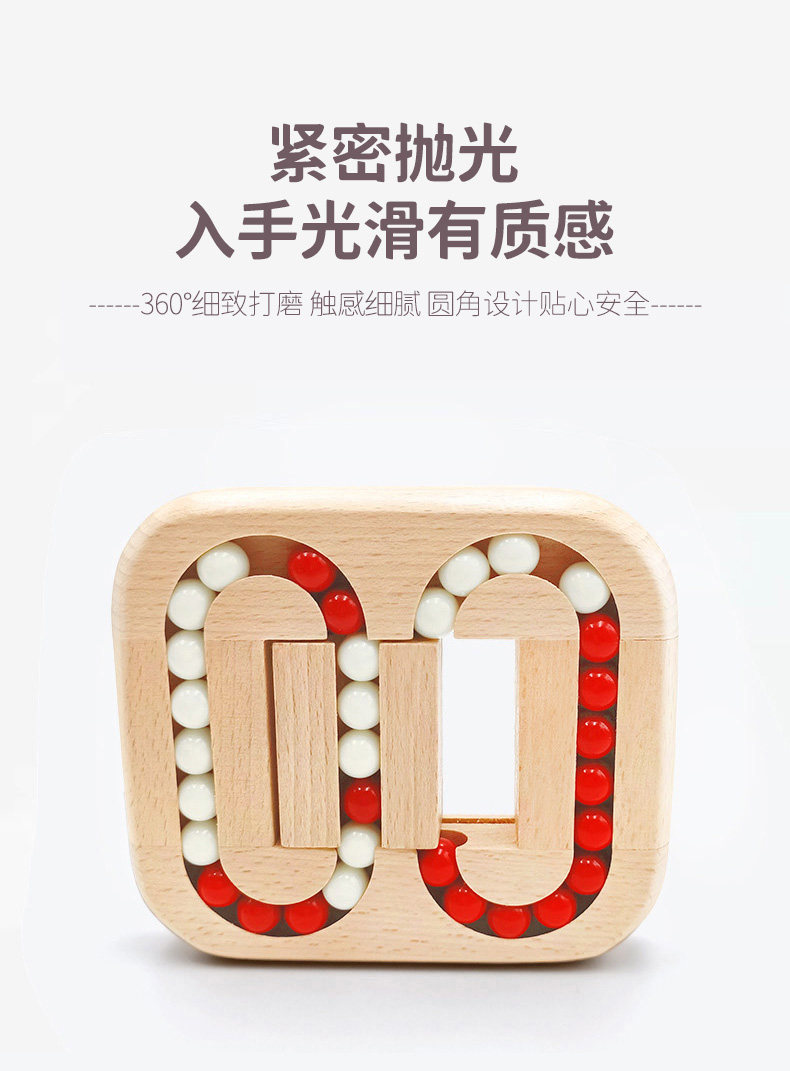 Elderly people kill time when they are bored. Elderly toys, educational and stress-relieving gadgets, Lu Ban Lock, flat ball bearings, anti-dementia pic 9