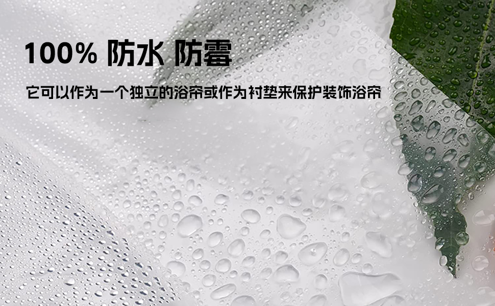 Transparent bath curtain, isolation curtain, air conditioning cold air insulation, epidemic prevention, dust-proof door curtain, waterproof kitchen, anti-cooking fume, water barrier curtain pic 4