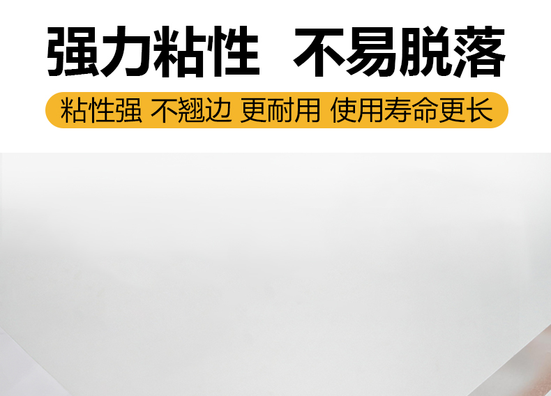 墙纸自粘家用加厚防水瓷砖墙贴橱柜灶台桌面装饰厨房防油贴纸批发详情23
