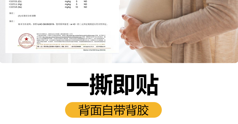 墙纸自粘家用加厚防水瓷砖墙贴橱柜灶台桌面装饰厨房防油贴纸批发详情28