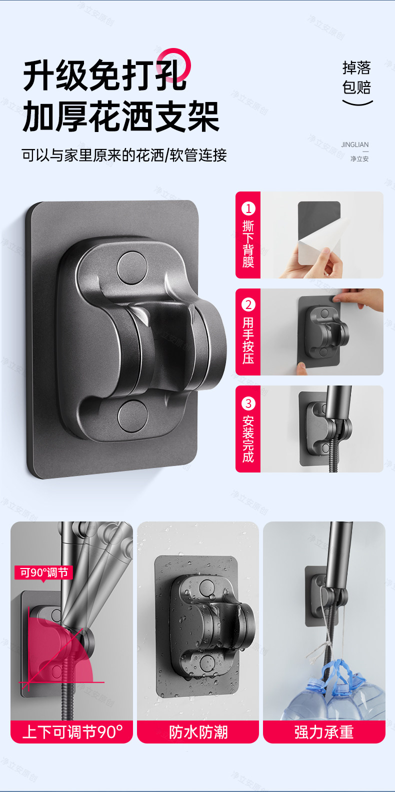 The pressurized showerhead with super high pressure and large water output is a household bathroom shower head and hose integrated bathing wonder pic 18