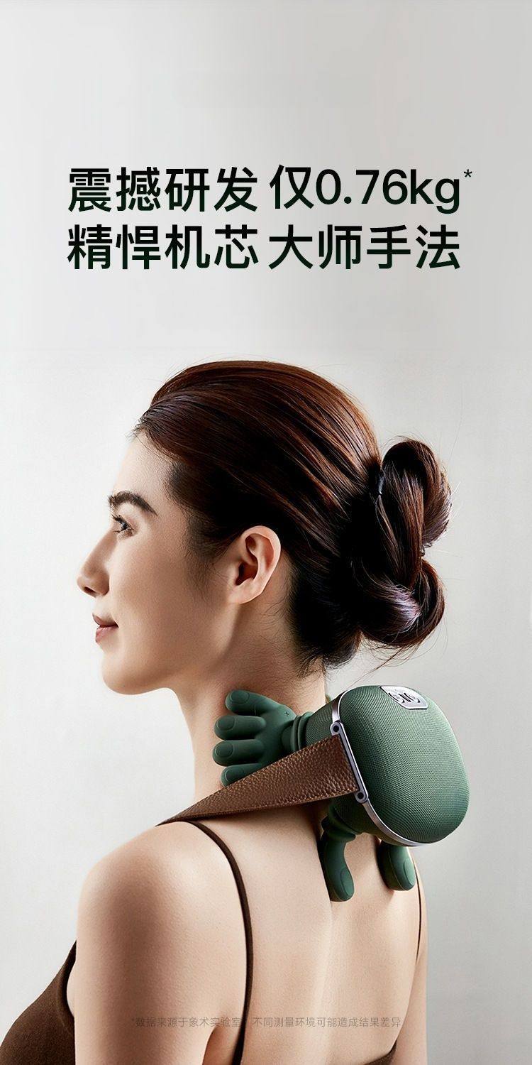 Master Hand Massager N8 Shoulder and Neck Massager, Cervical and Head Massager, anti-raw hand kneading and finger pressure Filling Massager pic 9