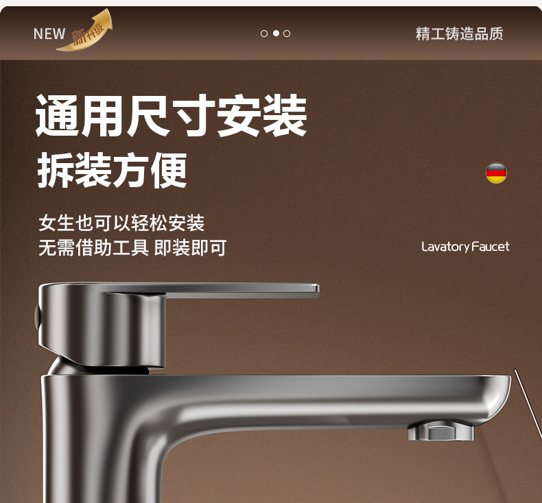 不锈钢水龙头家用冷热水洗脸盆龙头洗手池卫生间洗面盆台盆单冷水详情22