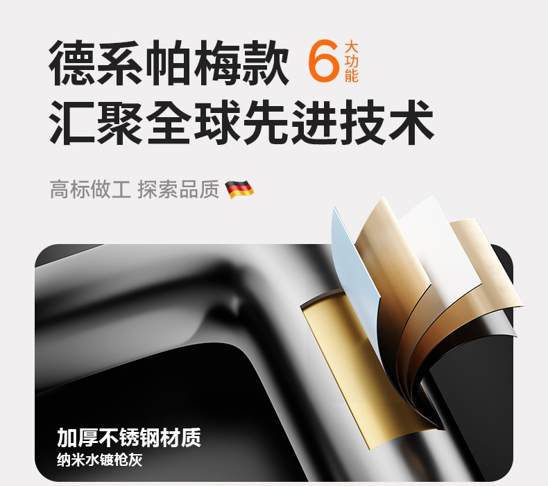 不锈钢水龙头家用冷热水洗脸盆龙头洗手池卫生间洗面盆台盆单冷水详情4