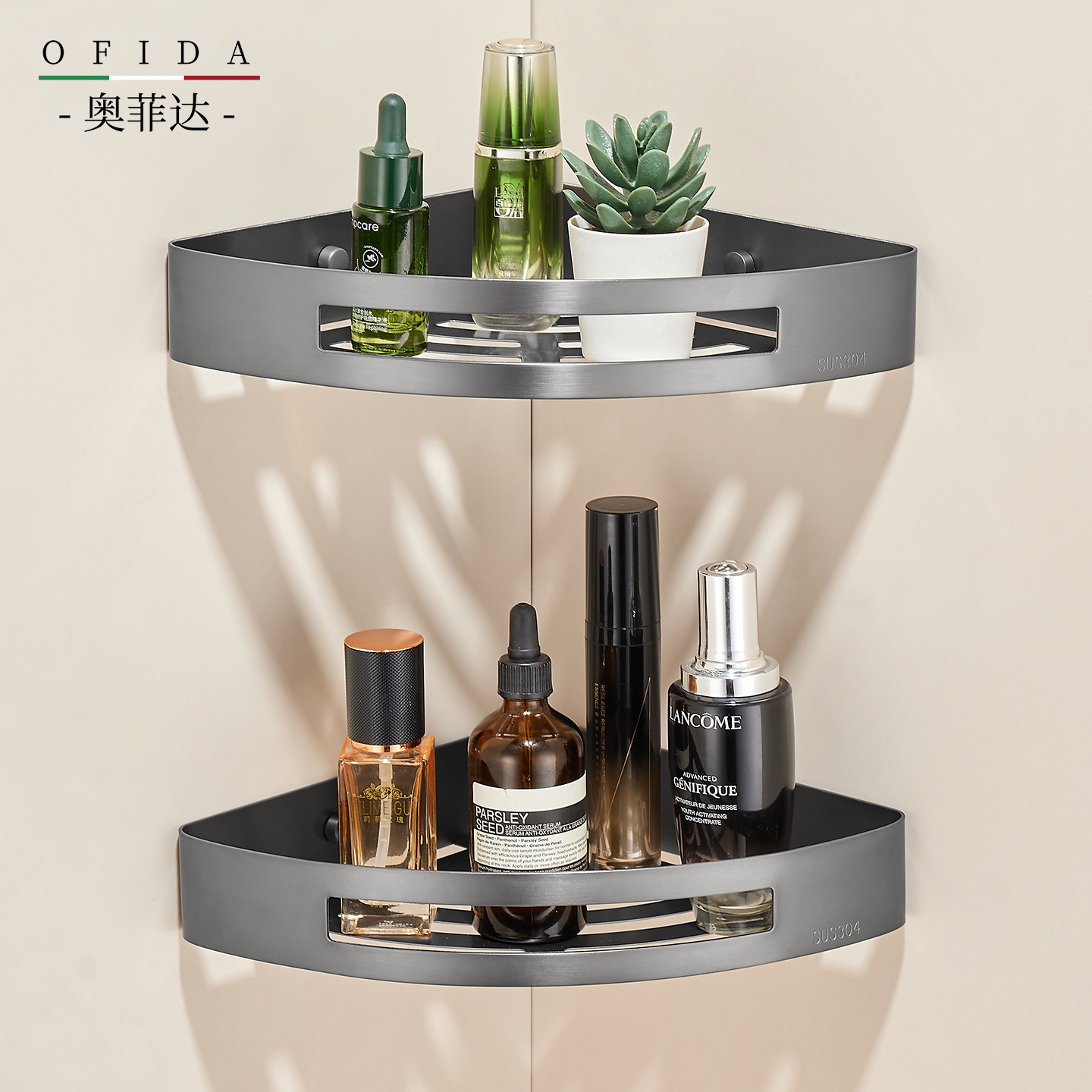 Wire drawing gun gray bathroom triangular frame, 304 stainless steel non-drilling bathroom storage corner frame, shower room corner frame full figure