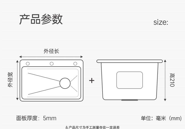 Cross-border customized sink, large single trough, millet grains, 304 stainless steel kitchen sink, bowl and sink, upper, middle and lower basins pic 26