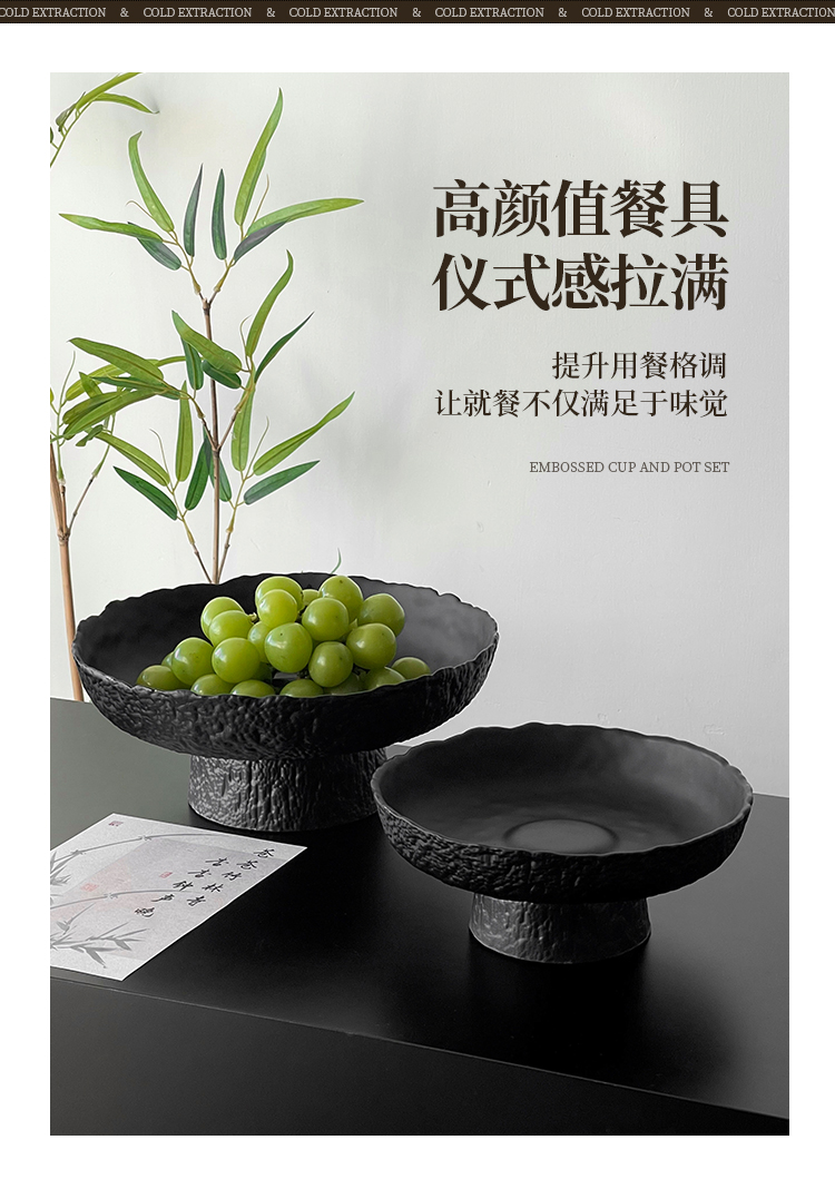 冰露高脚果盘水晶玻璃高颜值锤纹盘子高颜值餐盘水果盘点心盘摆件详情5