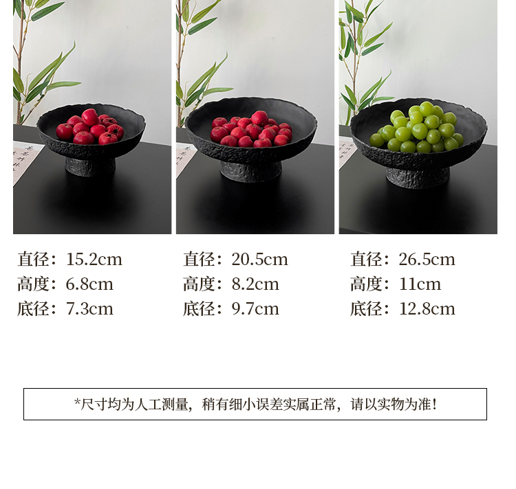 冰露高脚果盘水晶玻璃高颜值锤纹盘子高颜值餐盘水果盘点心盘摆件详情10