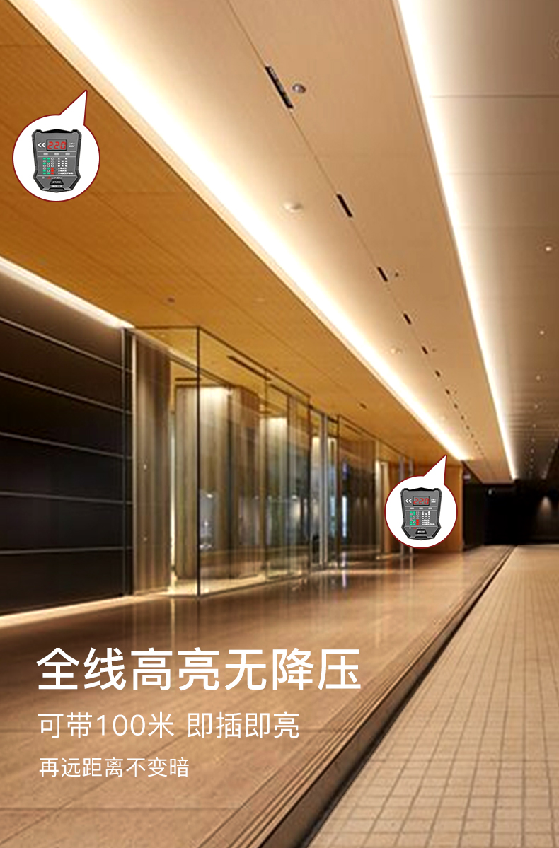 超亮led灯带220v户外防水自粘线形灯家用客厅吊顶工程COB软灯条详情13