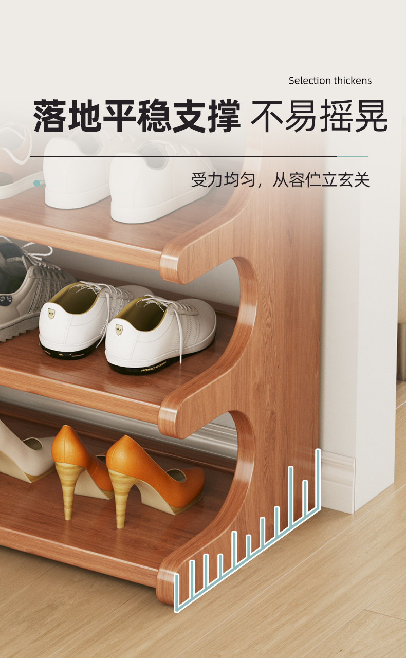 简易鞋多层家用门口室内小型纳物宿舍出租房鞋子入户鞋详情11