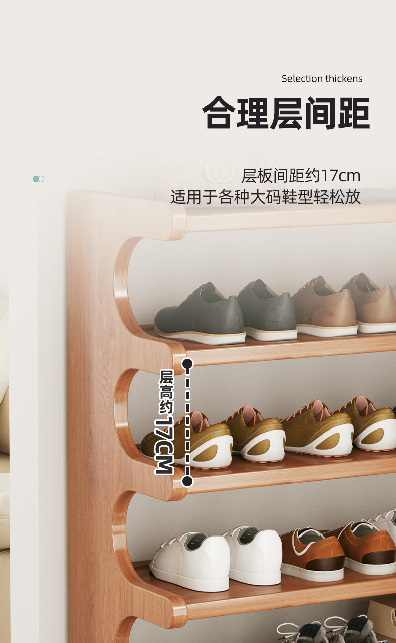简易鞋多层家用门口室内小型纳物宿舍出租房鞋子入户鞋详情10