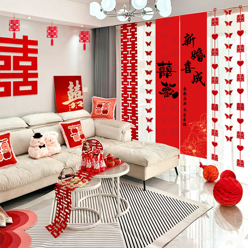 新房婚房布置套装男方婚房装饰婚礼女方卧室结婚用品大全主卧全套产品图