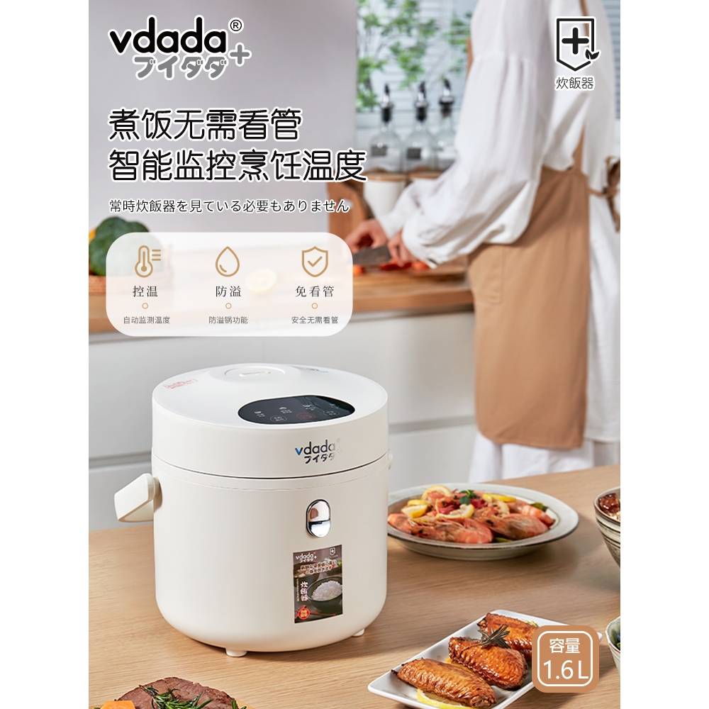 import产品图