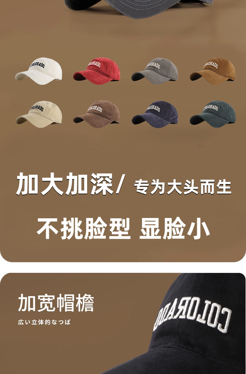 Wheat straw straw hat, sunshade baseball cap, casual breathable sun protection cap pic 8