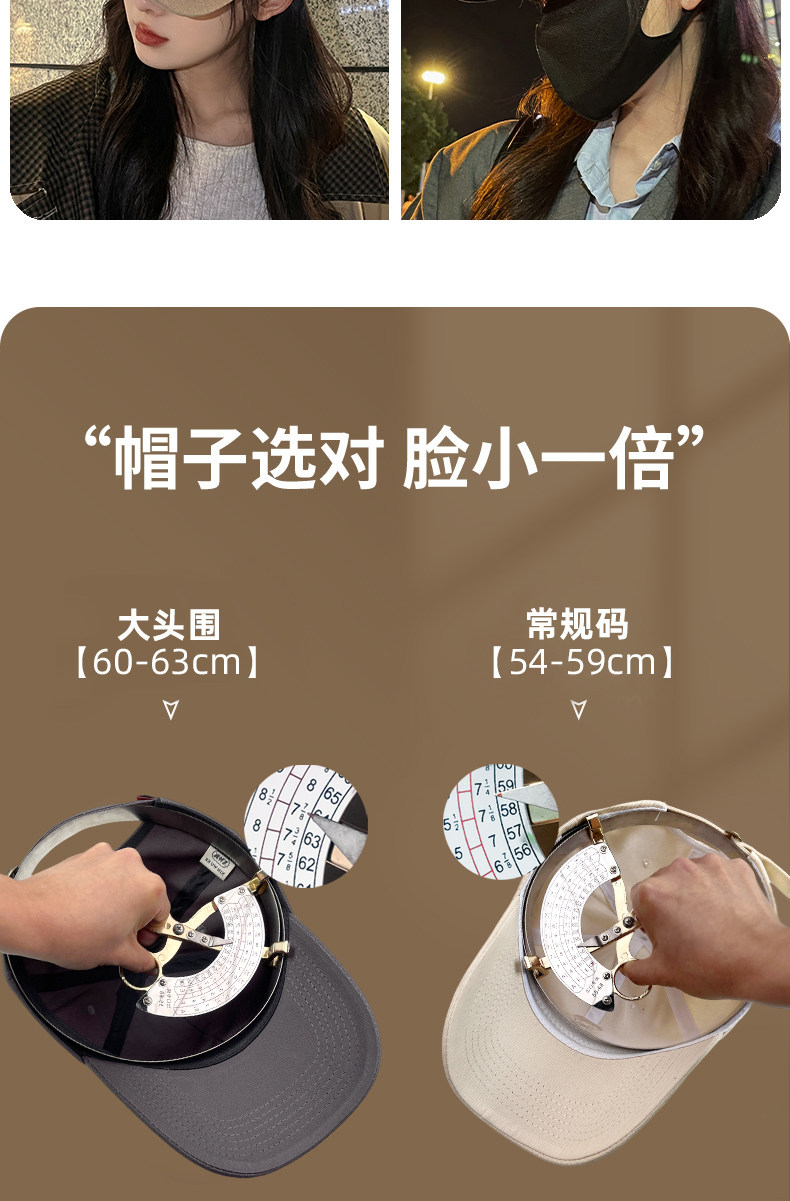 Wheat straw straw hat, sunshade baseball cap, casual breathable sun protection cap pic 6