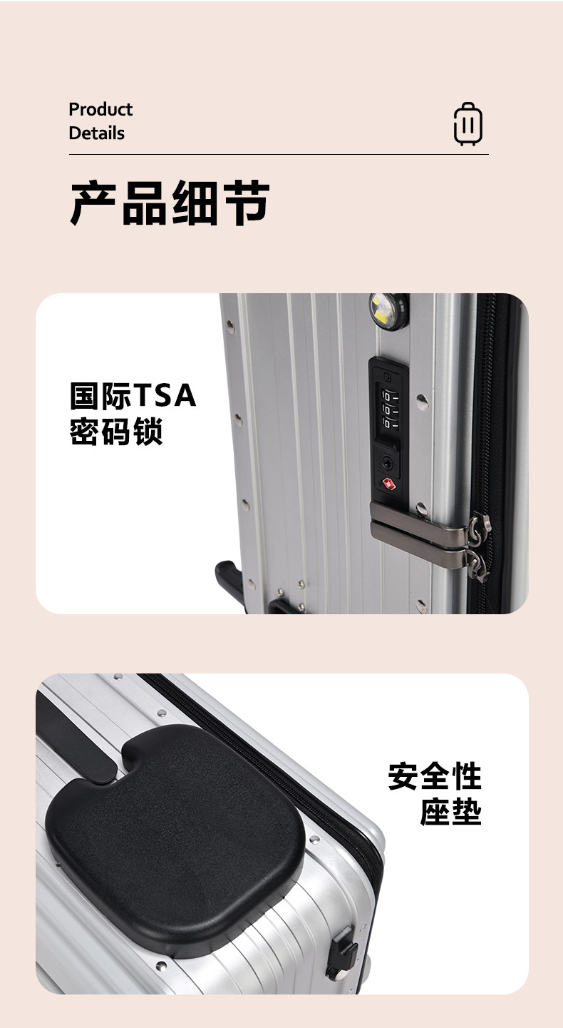 电动行李箱可带人儿童可坐骑luggage旅行箱拉杆箱20寸登机便携式详情17