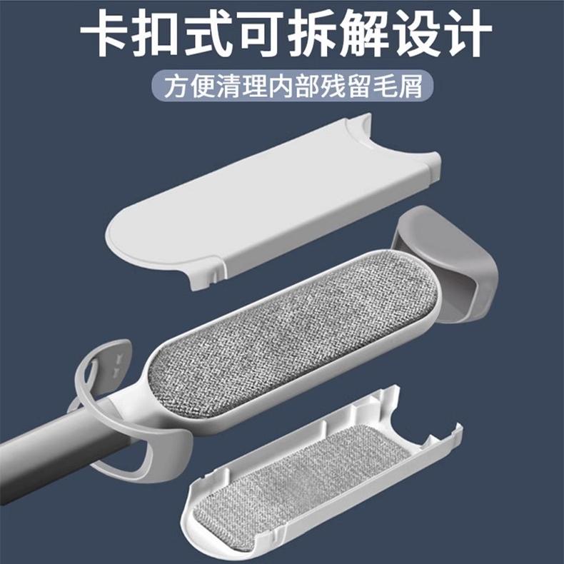 除毛用品实物图