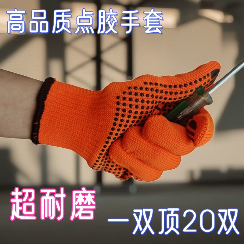 import白底实物图