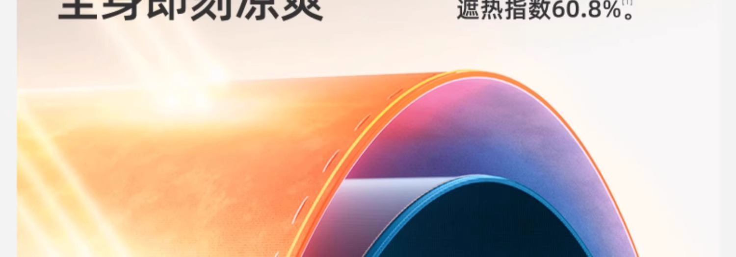 五折胶囊伞防晒雨伞太阳伞迷你晴雨两用遮阳伞女便携可定logo批发详情21