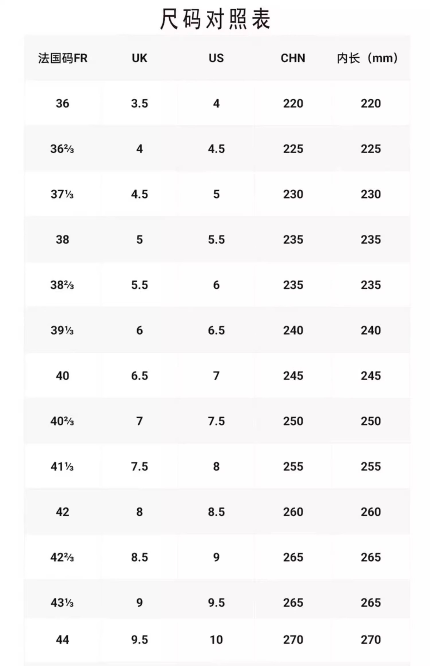 德训鞋女鞋莆田高版本samba纯原蛇年百搭校园红色增高厚底板鞋详情1