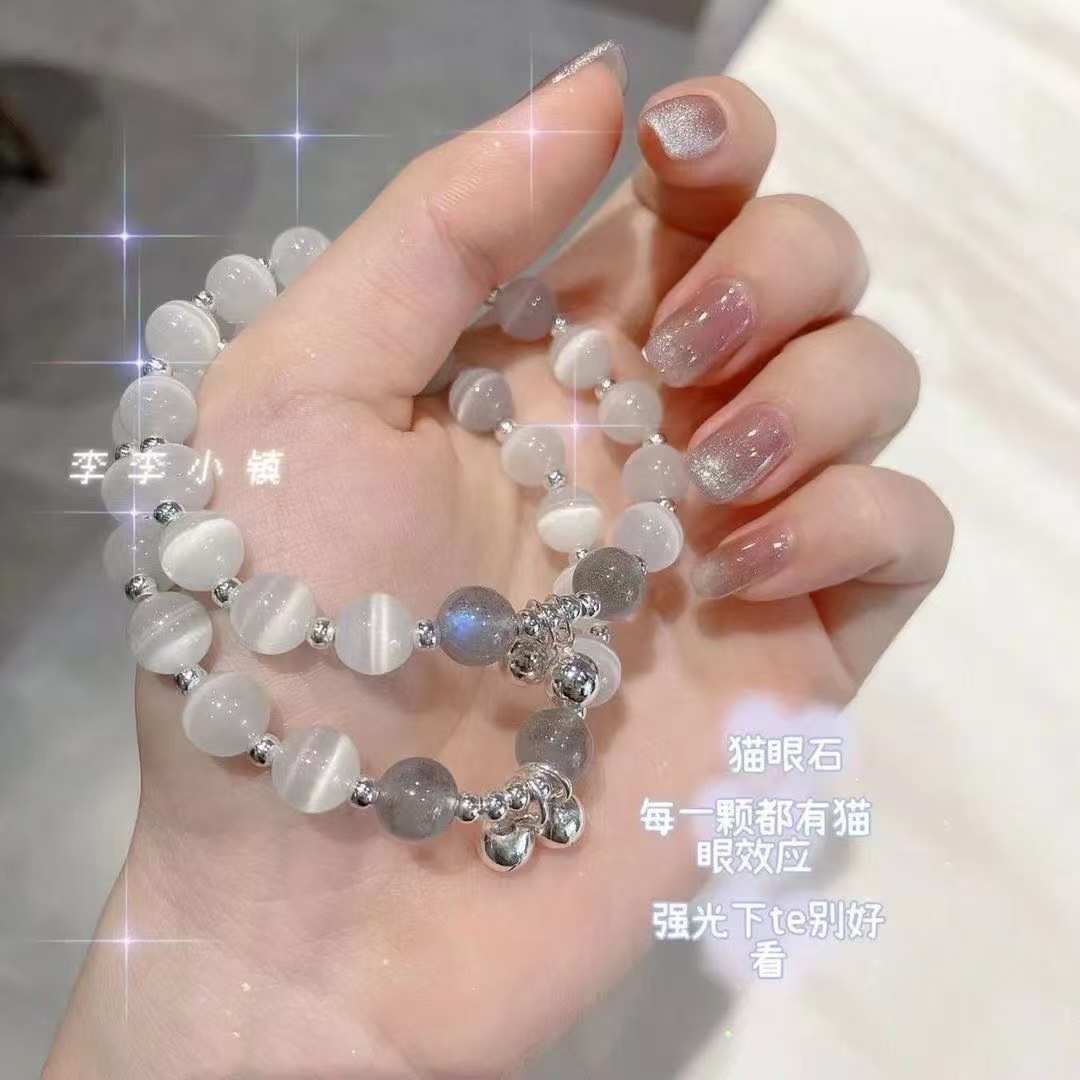 情侣手链六件套蝴蝶猫眼石海蓝宝灰月手串女ins小众设计时尚饰品详情3