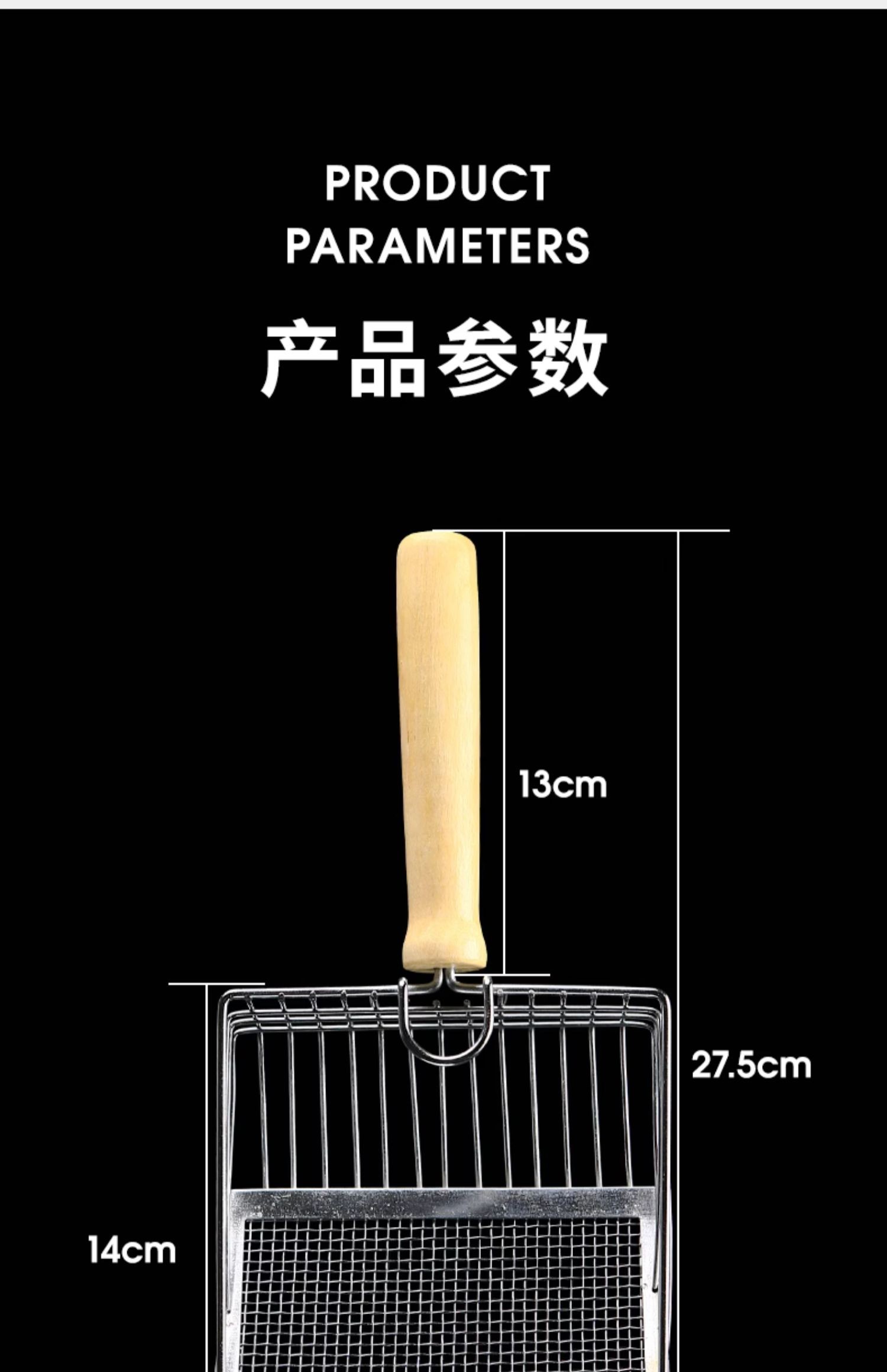 金属猫砂铲铲细小孔大号猫咪铲屎铲子神器猫屎铲非不锈钢二合一详情22
