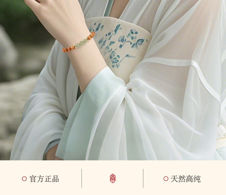 直播拿货天然老桃木手串女和田玉珠手款男防惊吓压惊礼物详情4