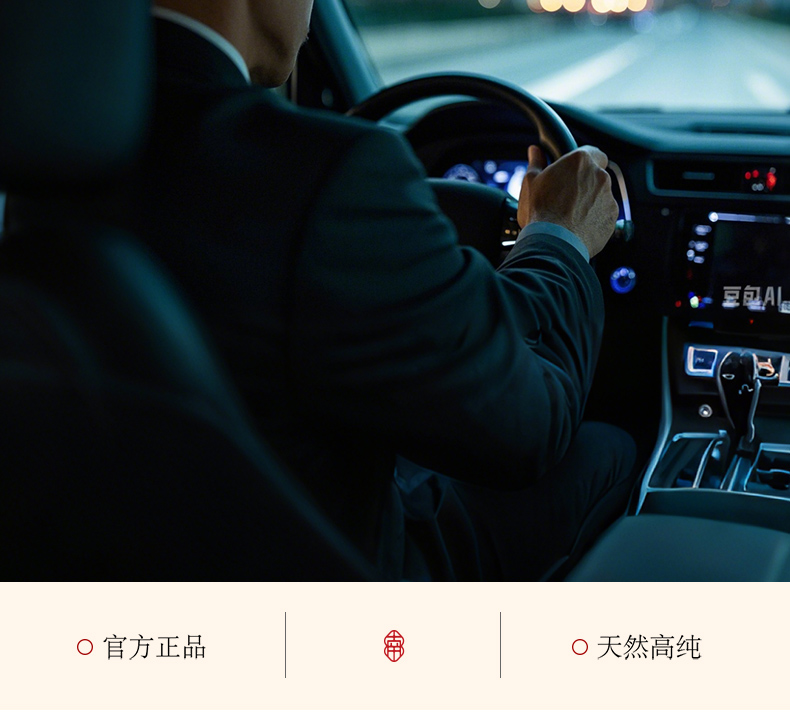 直播拿货天然老桃木手串女和田玉珠手款男防惊吓压惊礼物详情22