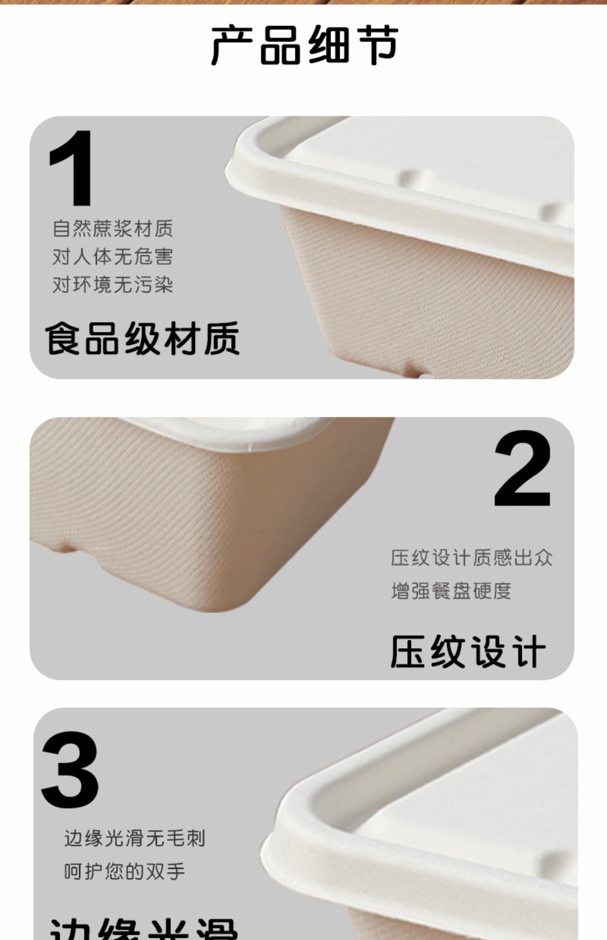 50套网红固体杨枝甘露芒果船酸奶包装盒外卖野餐沙拉纸浆餐盒椭圆详情7