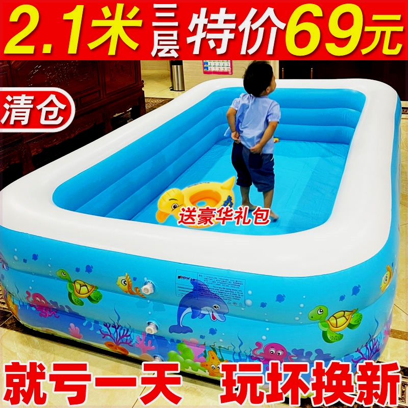 Inflatable swimming pool for infants and children, folding bath bucket for home babies and families, thickened outdoor water play pool for children and adults Item Picture