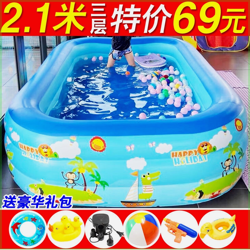 Inflatable swimming pool for infants and children, folding bath bucket for home babies and families, thickened outdoor water play pool for children and adults Specification image