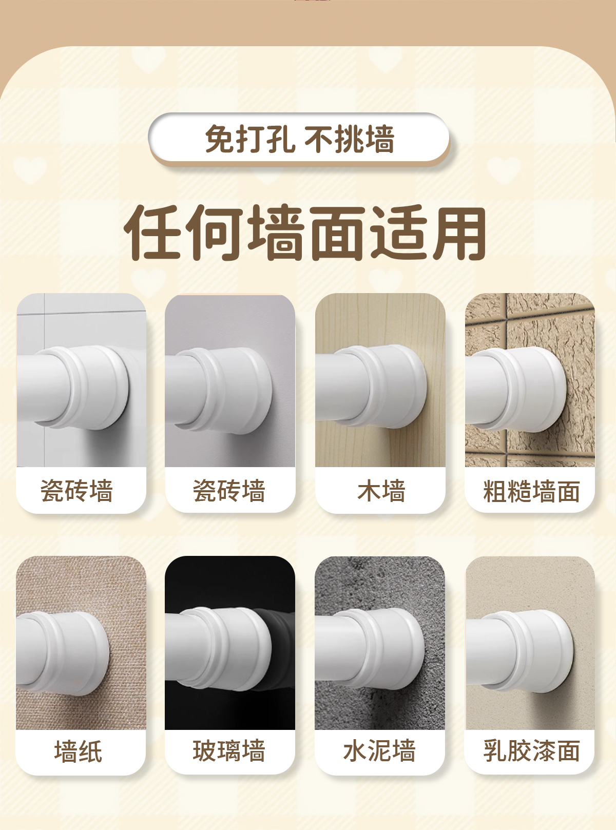 浴室隔断帘印花浴帘防水防霉免打孔淋浴帘窗帘卫生间洗澡遮挡挂帘详情23