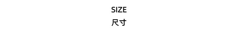 五行全能天然水晶多宝手链女手串彩色圆珠串珠手串招财详情2