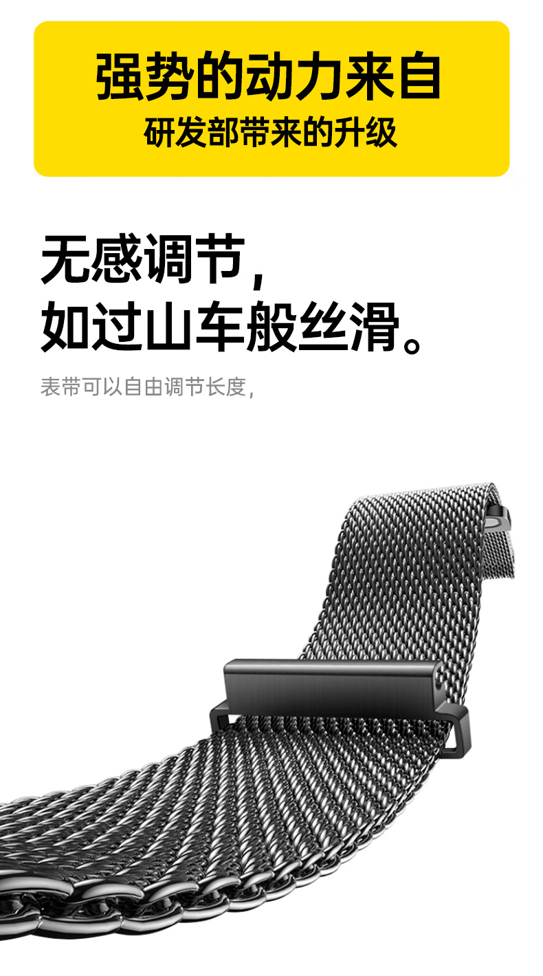 适用华为GT5表带GT4米兰尼斯watch3手表4pro磁吸watchgt4手表带详情8