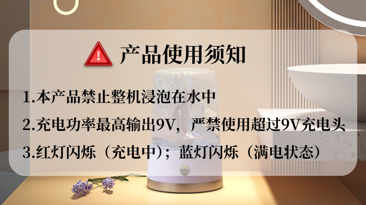 迷你洗衣杯内衣内裤洗衣机无线专用洗袜子神器夏季充电迷你清洗机详情1