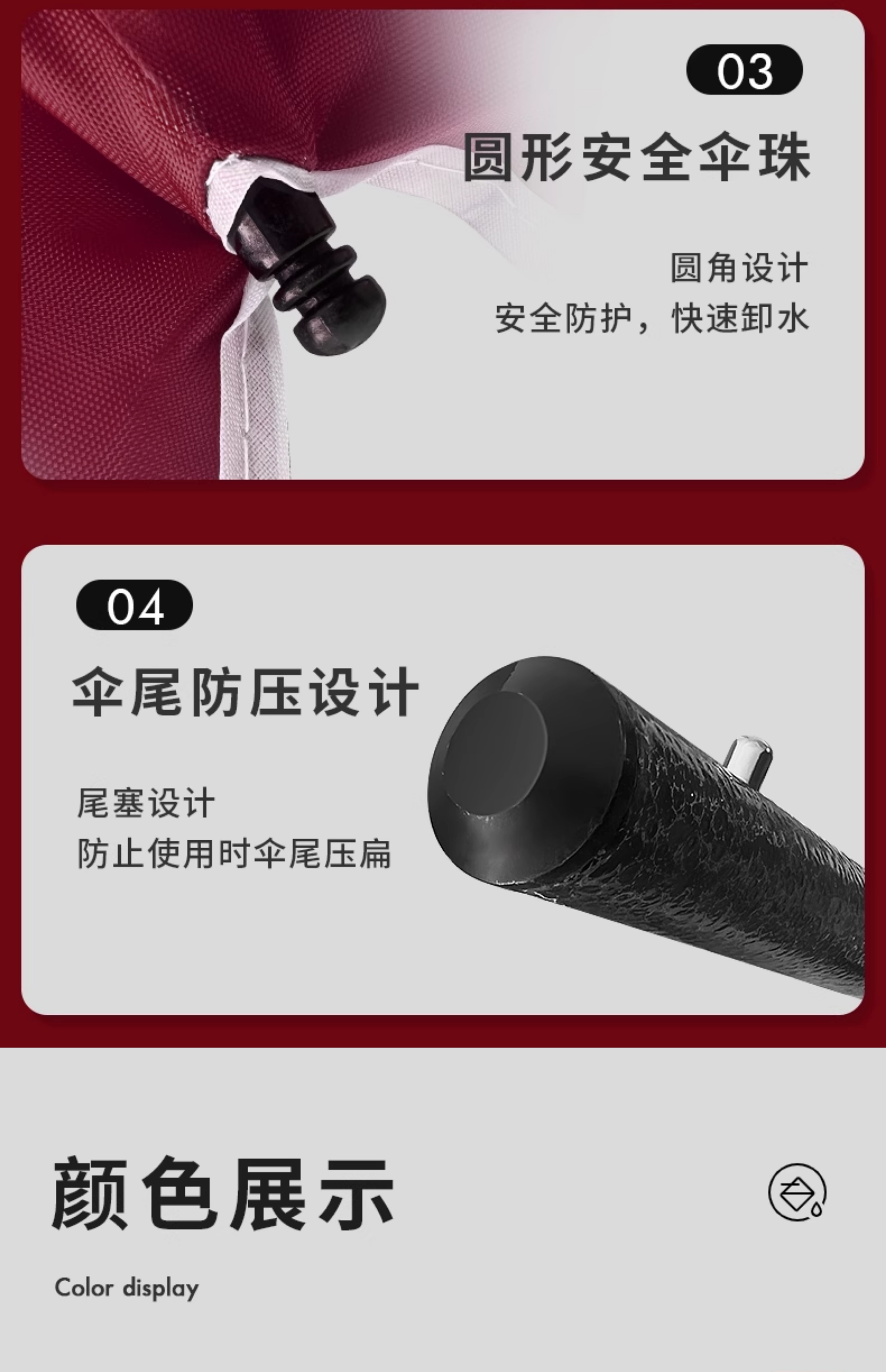 Custom-made large outdoor sunshade umbrellas, wholesale courtyard umbrellas, printed advertising umbrellas, stall umbrellas, double-layer sun protection umbrellas pic 15