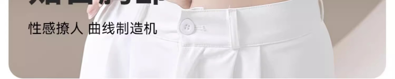 This bra is designed to accentuate small breasts and make them look larger. It is lightweight, seamless, and has no empty cups. It helps to tuck in breasts and prevent sagging pic 14