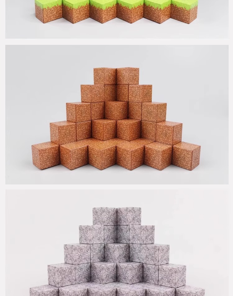 跨境磁力方块拼装积木磁吸铁石积木思维益智拼装男孩玩具详情26