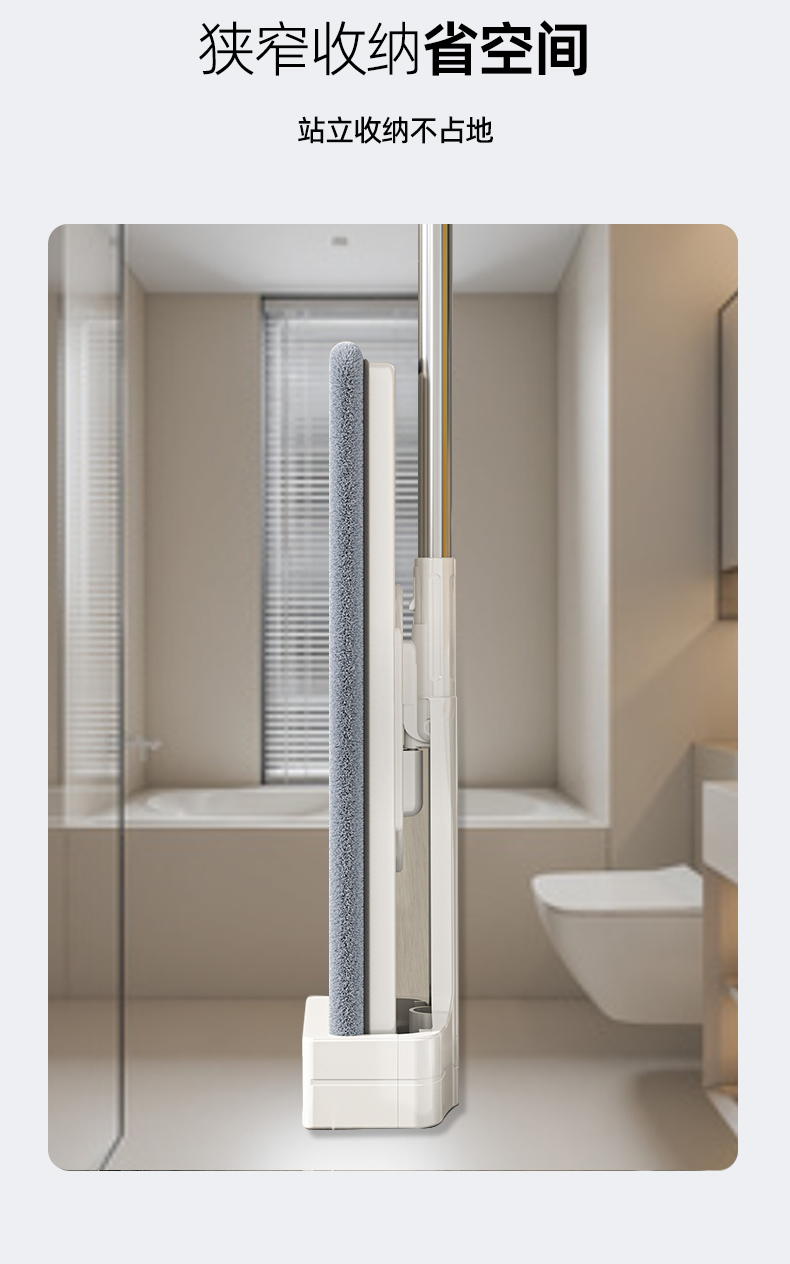 拖把2024新款免手洗平板一拖地拖布净懒人神器家用木地板干湿两用详情16