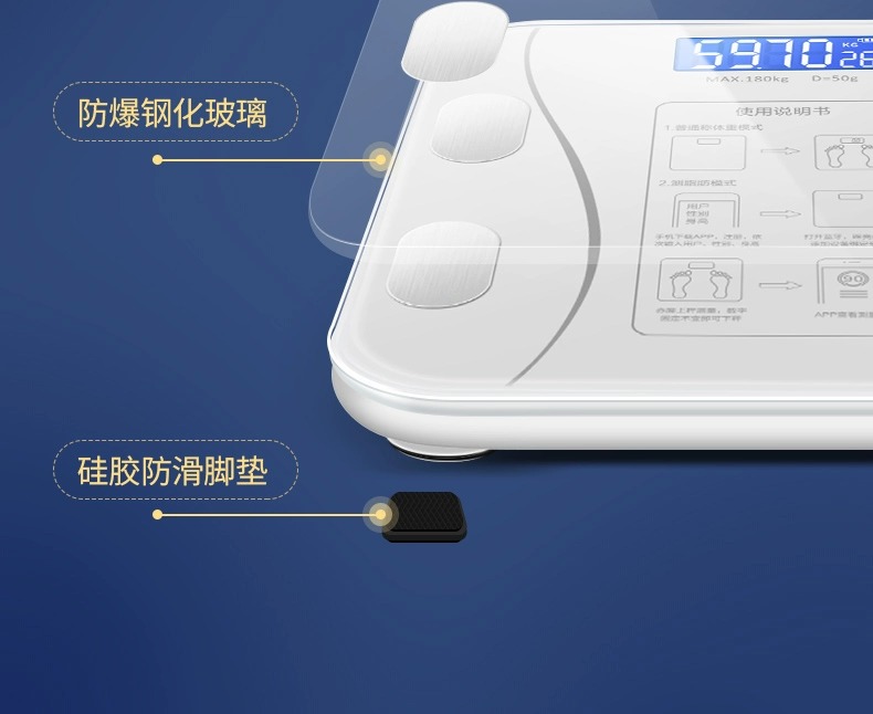 Body fat scale, dedicated body weight scale, smart and precise household, small professional smart electronic scale, Bluetooth wholesale pic 23