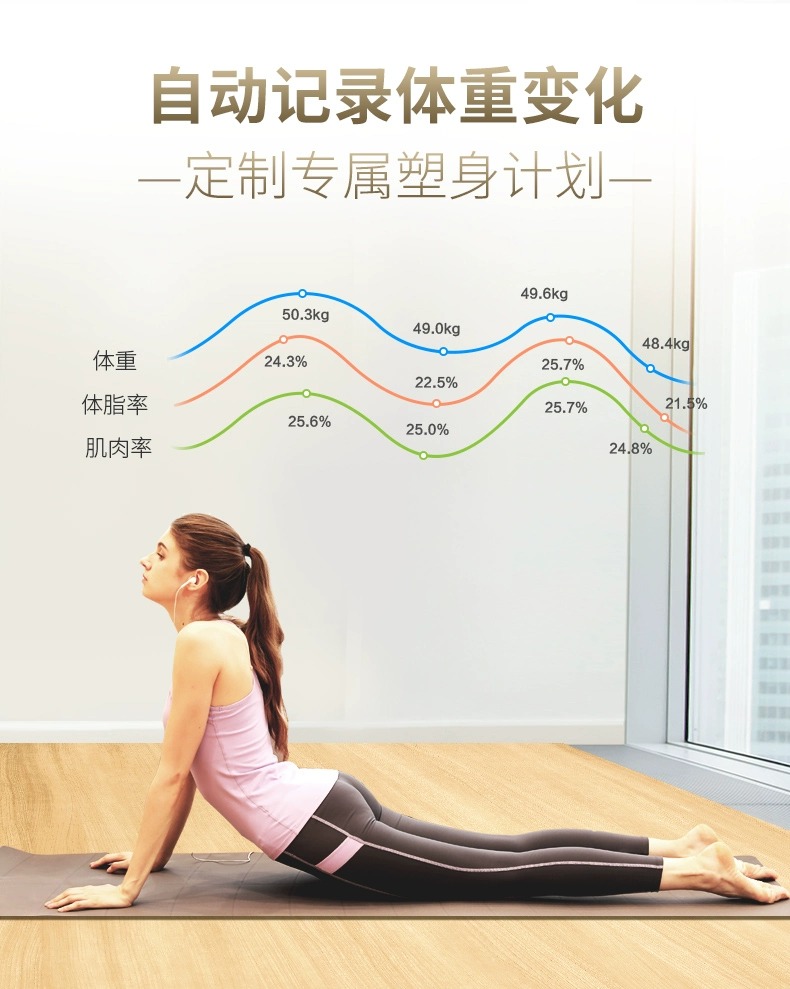 Body fat scale, dedicated body weight scale, smart and precise household, small professional smart electronic scale, Bluetooth wholesale pic 10