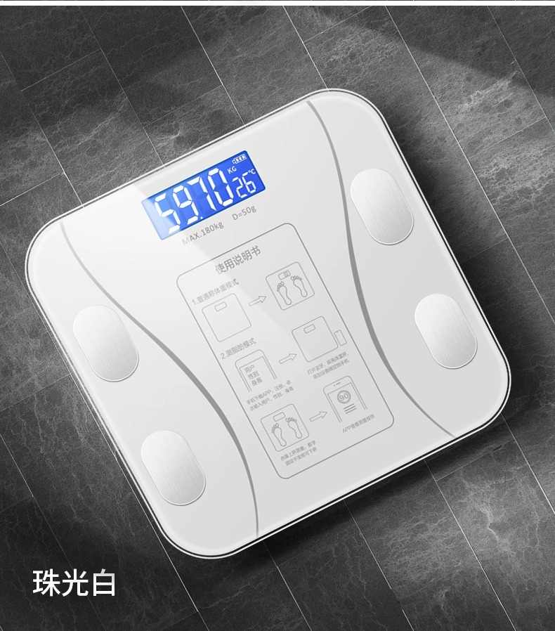 Body fat scale, dedicated body weight scale, smart and precise household, small professional smart electronic scale, Bluetooth wholesale pic 26