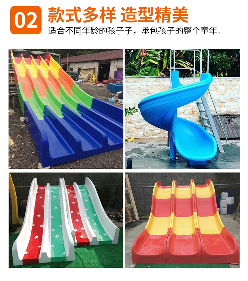 跨境滑滑梯儿童单双S螺旋转拼接透明圆桶幼儿园塑料滑梯配件游乐详情5