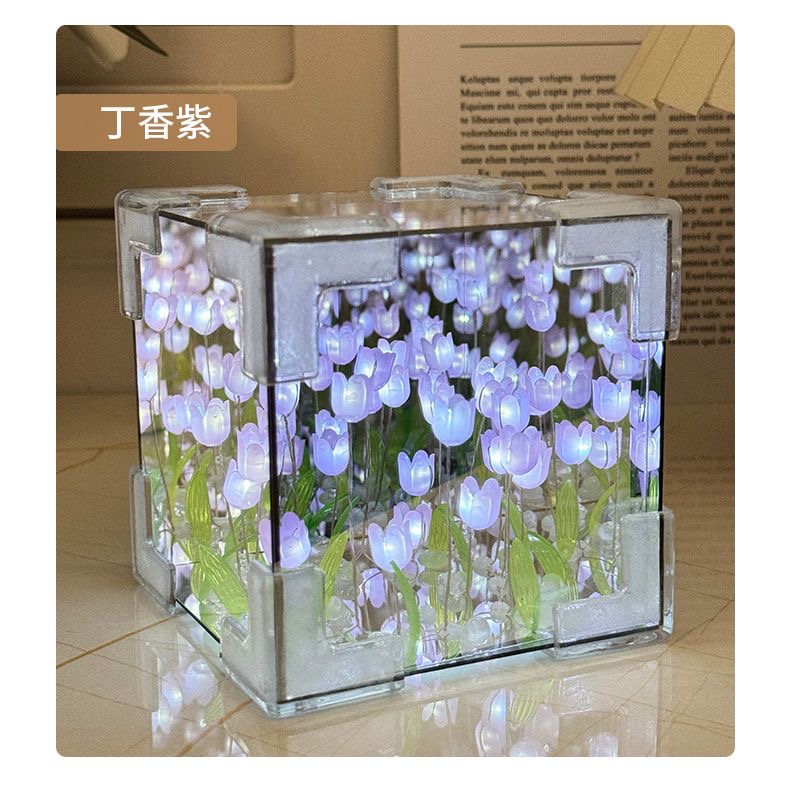 花海魔方灯郁金香小花灯镜面郁金香小夜灯diy手工创意灯立体镜子详情8