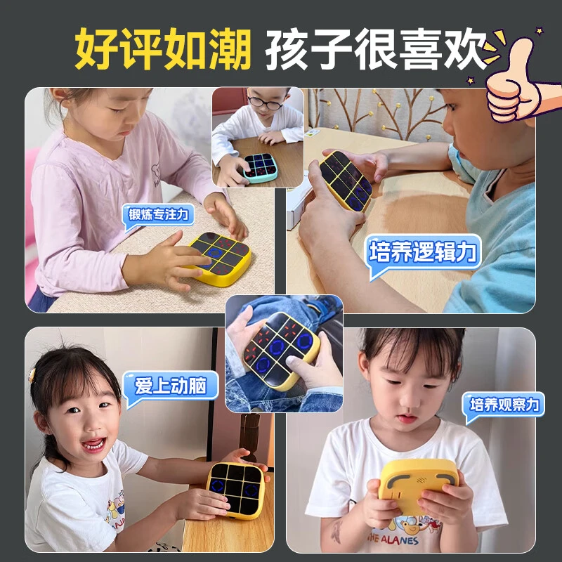 import产品图