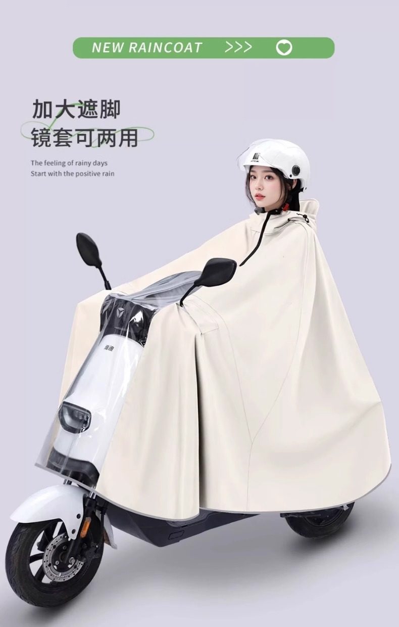 雨衣电动车骑手专用全身一体式加厚防暴雨男女加大成人电瓶车雨披详情2