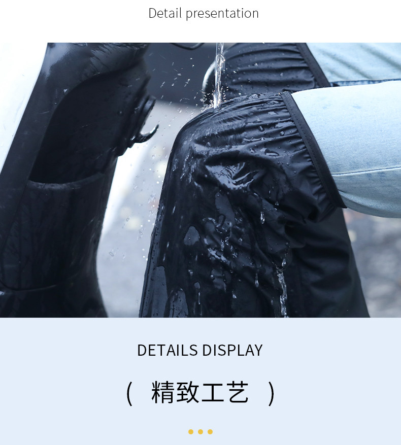 雨鞋套高筒过膝男防水耐磨加厚雨靴骑行赶海水鞋女防滑钓鱼下水裤详情10