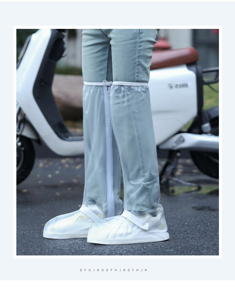 雨鞋套高筒过膝男防水耐磨加厚雨靴骑行赶海水鞋女防滑钓鱼下水裤详情17