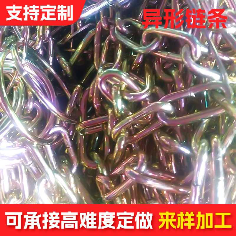 厂家直销新款 链条英制镀锌铁链手工铁链 装饰链防护工业链条